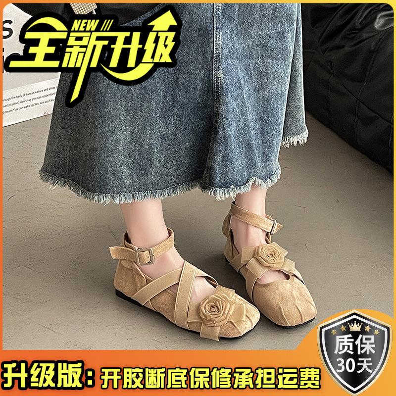 Vintage Flower Round Head Ballet Shoes Spring Cross Strap Casual Single Shoes Women's Shallow Mouth Evening Breeze Gentle Flats