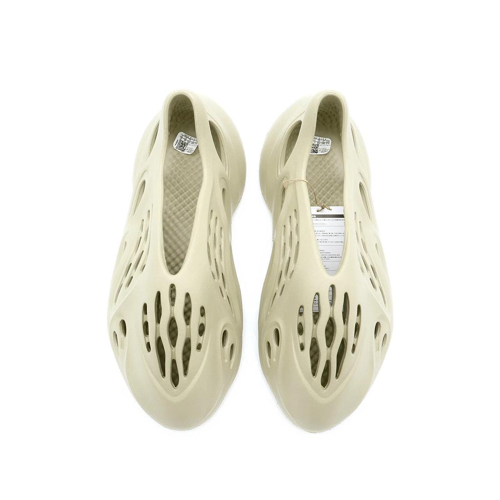 GV6840 adidas Yeezy Foam Runner Stone Salt (Masculino)