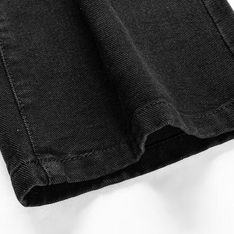 NASA MARVEL Men's Vintage Flared Loose Wide-Leg Jeans