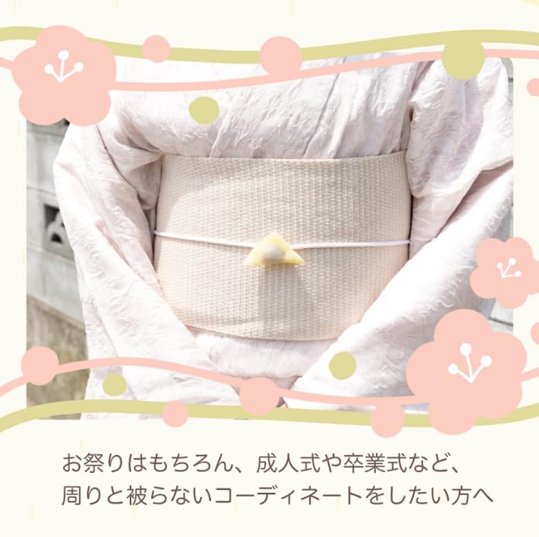 Ganso Food Sample Shop Obidome Make Japanese Accessories More Gorgeous with Food Samples Accessories Kimono Yukata Festival Coming of Age Ceremony