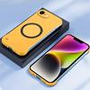Luxury Ultra Slim Hard PC Frameless Case For IPhone 17E 17 Pro Max 16 15 14 13 12 Magnetic Charge Shockproof Protect Back Cover