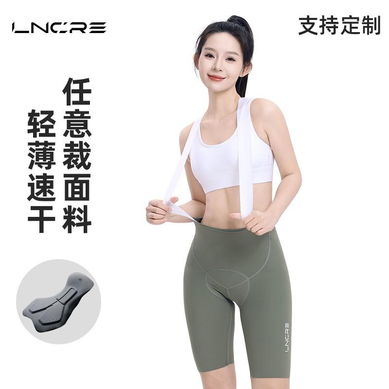 Womens Cycling Bib Shorts Quick Dry Breathable Nylon Fabric Mountain Road Bikes