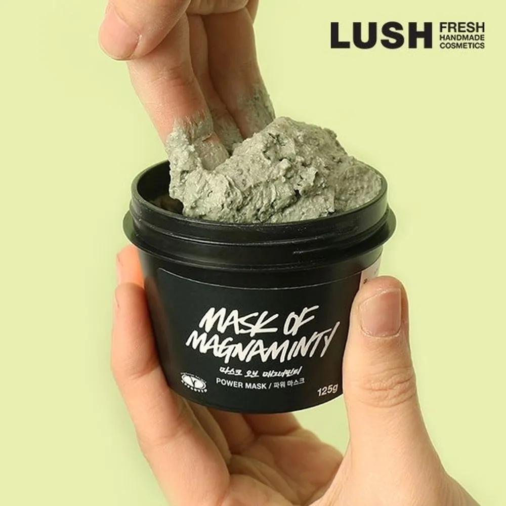 Mask of Magnaminty 125g - Power Mask/Face and Body Mask Pack