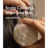 Donggubat - Shampoo Bar For Sensitive Scalp