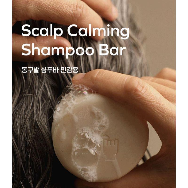 Donggubat - Shampoo Bar For Sensitive Scalp