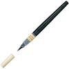 Pentel Brush Pen Pentel Brush for Japanese Paper XFL2W Black 40 x 230 x 15 (mm)