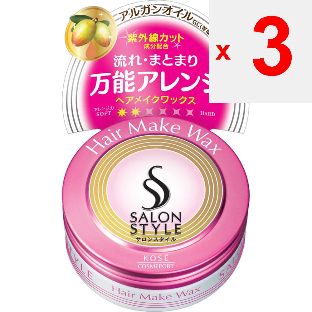KOSE COSMEPORT Salon Style Hair Wax (Hair & Makeup) 72g Other Hair Waxes Styling Products Apply an Appropriate Amount To Fingertips, Spread Between Pa