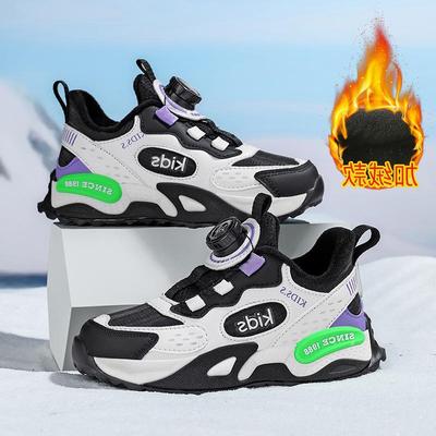 2025 Kids' Waterproof Fleece-Lined Running Shoes: Lightweight, Warm Cotton, Leather Surface for Boys & Girls