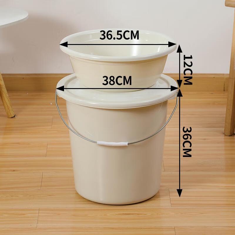HANDUNYOU Extra Large Beige Plastic Bucket Set (5-Pack)