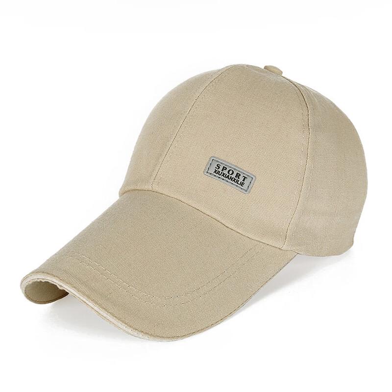 ZHENYUEQI Spring/Summer Extended Brim Reflective Sport Canvas Baseball Cap Adjustable