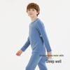YEEHOO Kids' Warm Pajama Set