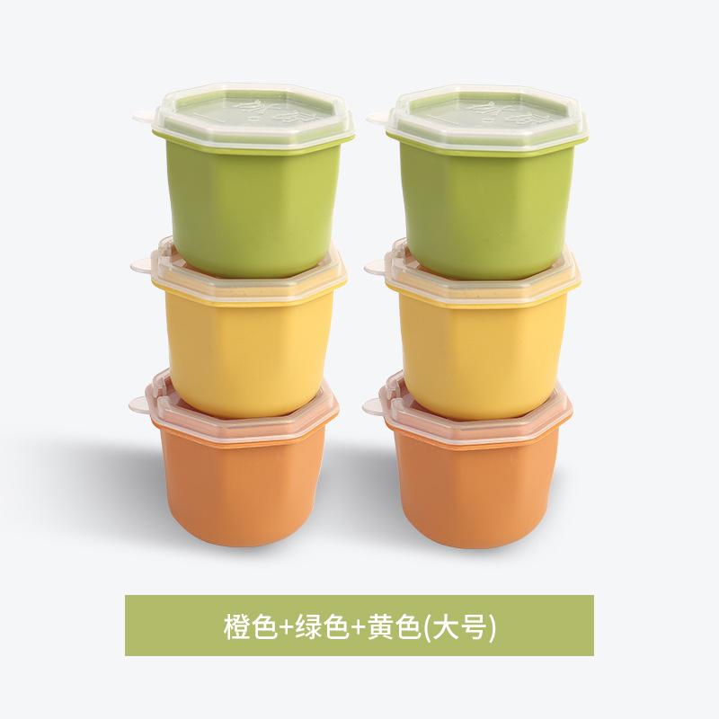 3/6 STÜCK Eiswürfelformen Lebensmittelechtes Silikon Eisform Gepresste Eiswürfelschale DIY Gelee Pudding Sommer Eisball-Maker Werkzeuge