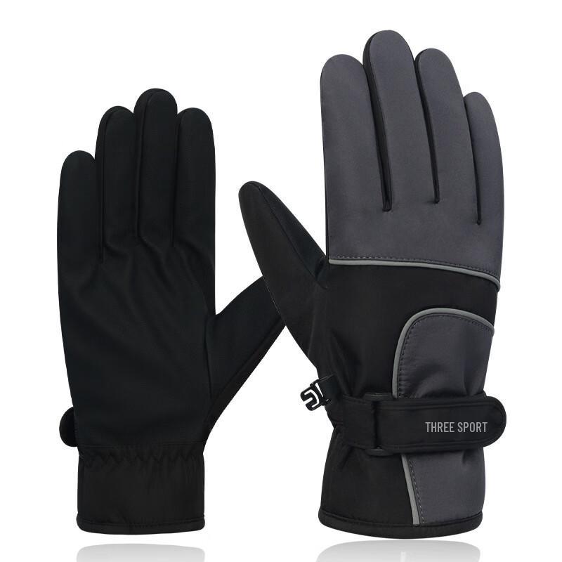 

Men s Winter Cycling & Ski Gloves