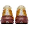Saucony Slay Full Speed 4 Running Shoes Unisex Beige Yellow S28297-2