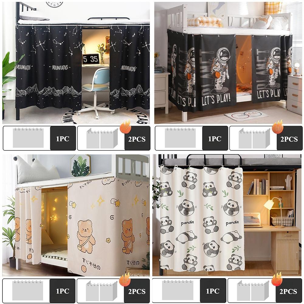 2025 Printed Student Dormitory Beds Curtains Canopy with Rope Clasp College Shade Cloth Mosquito Nets Dustproof 1.15/1.35m High