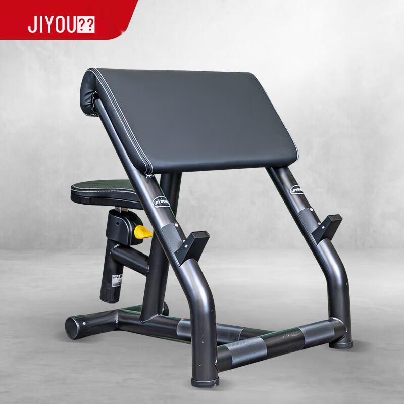 JY-F67 Commercial Preacher Curl Bench