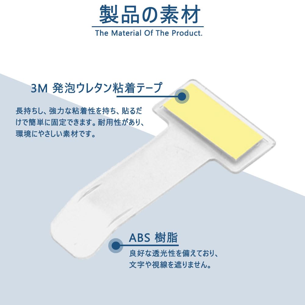 Parking Ticket Holder 5pcs No Punch with Adhesive Back,Easy To Install Transparent Color Ticket