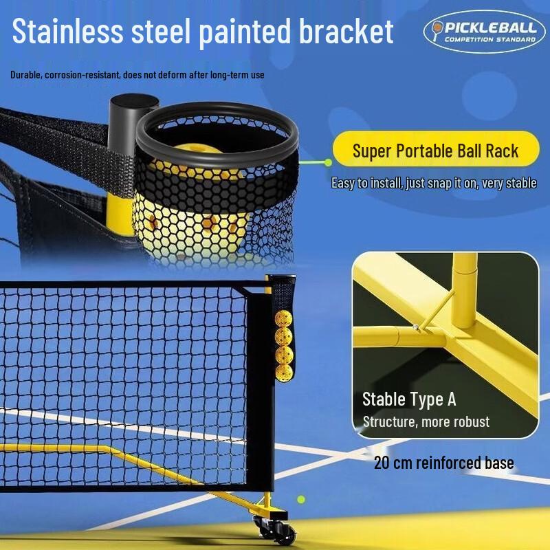 Xingqiangsheng Portable Pickleball Net System