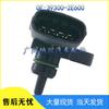 Hyundai Kia Intake Pressure Sensor 39300-2E600: Accurate Car Pressure Measurement