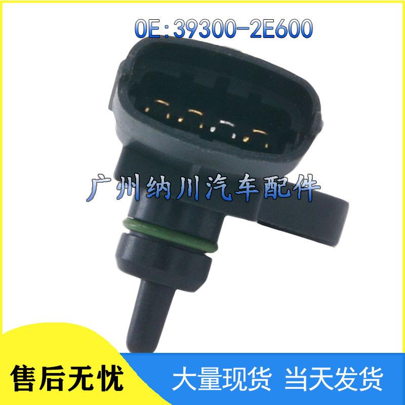 Hyundai Kia Intake Pressure Sensor 39300-2E600: Accurate Car Pressure Measurement