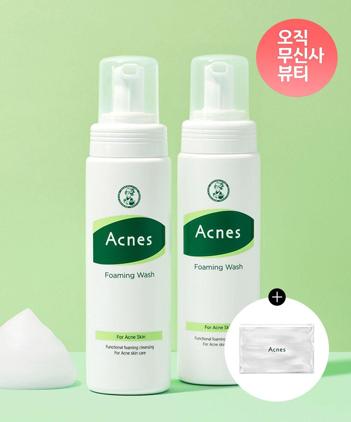 2 x Foaming Wash Bubble Cleanser 200ml (+Acnes Pouch Gift)