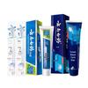 Yunnan Baiyao Mint Toothpaste & Toothbrush Oral Care Set