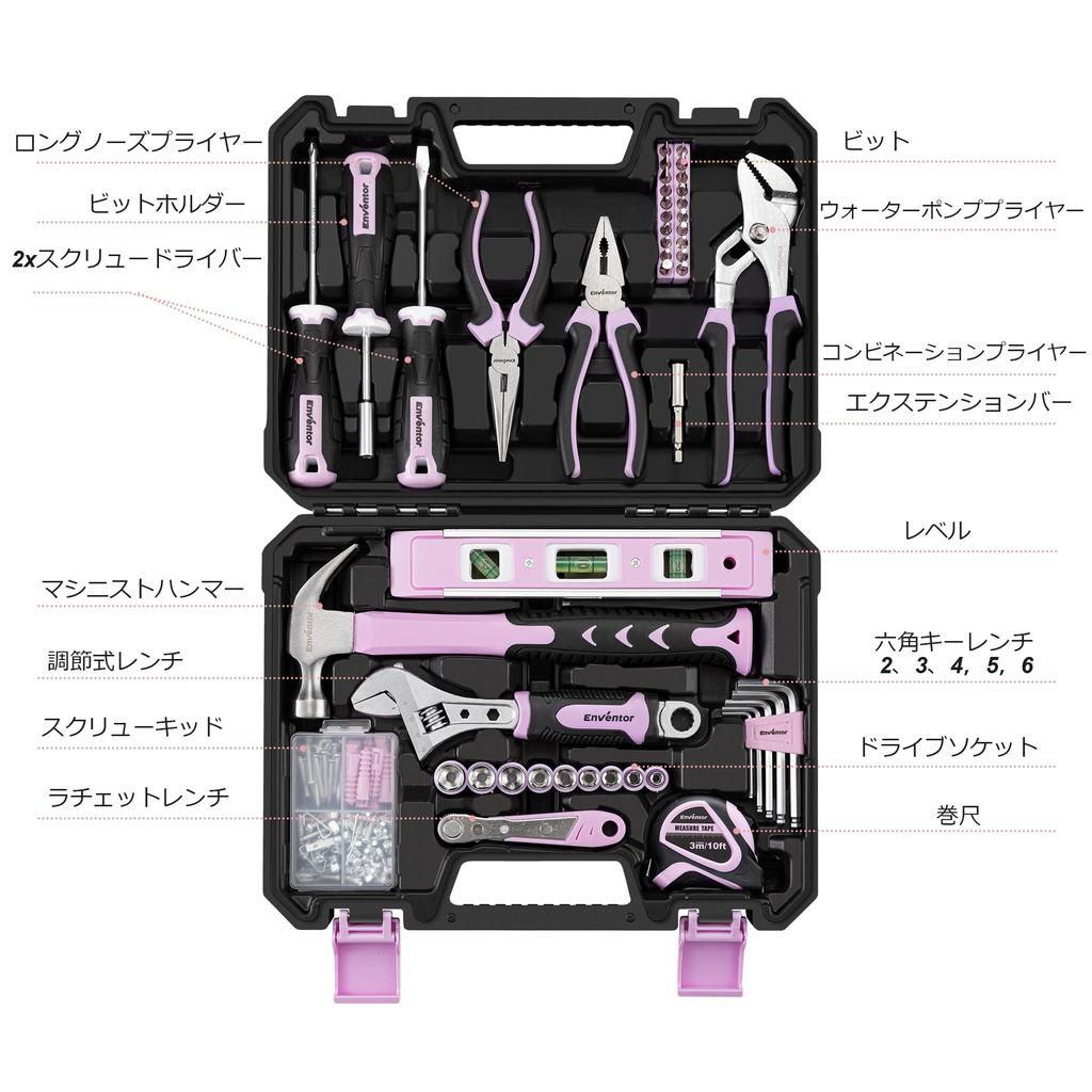 Enventor Tool Home Tool Home Tool Tool Everyday Tool Everyday Tool Home Convenient Storage Case Repair Tool Car Furniture DIY 108PCS Set, Set, Repair,