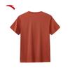 ANTA Men's Cooling Ice Silk Sport T-Shirt