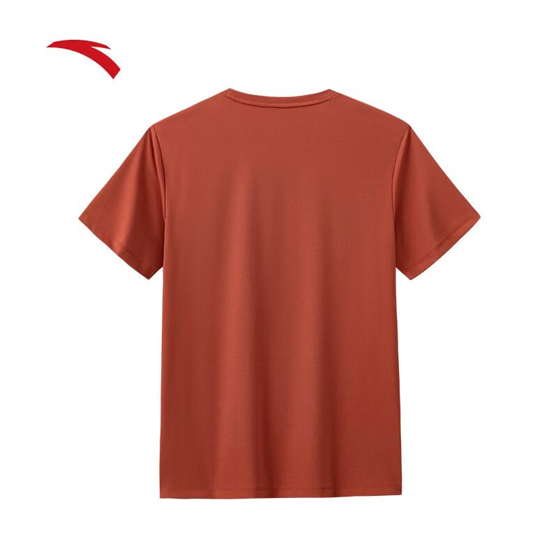 ANTA Men's Cooling Ice Silk Sport T-Shirt