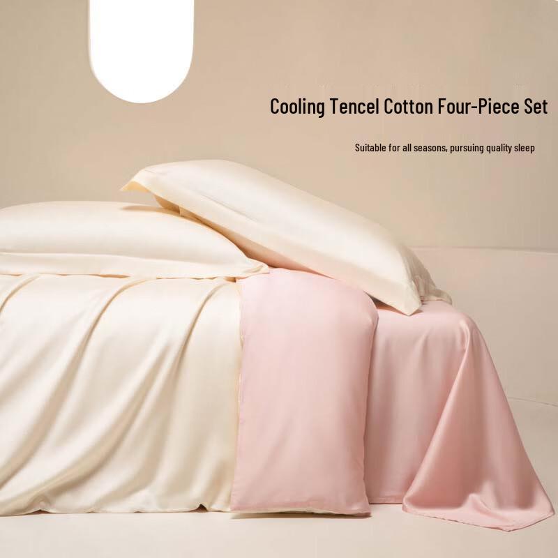 Lilang Tencel 4-Piece Bedding Set