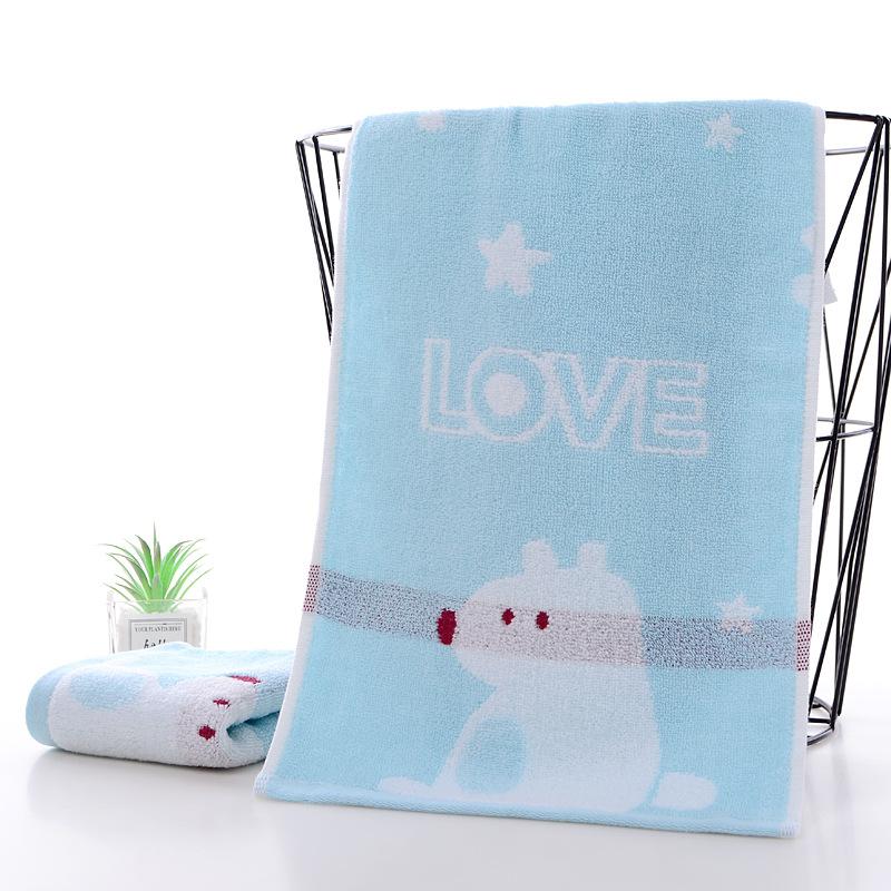 Children's Towel Jacquard Absorbent Thick Pure Cotton Baby Washcloth Cute Card for Kindergarten