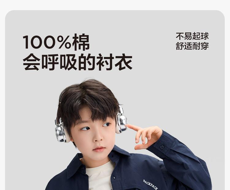 Left West Children's Wear Boys' Cotton Shirt Spring Thin Coat 2026 New Children's Shirt Breathable and Comfortable Top