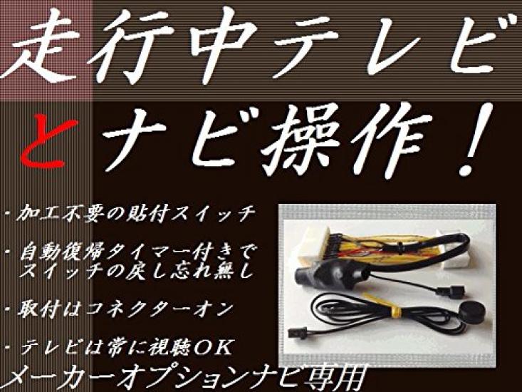 

Сделано без проблем с техосмотрами или транспортными средствами Автоматически возвращается к текущему местоположению и позволяет осуществлять навигацию Для опции производителя Lexus