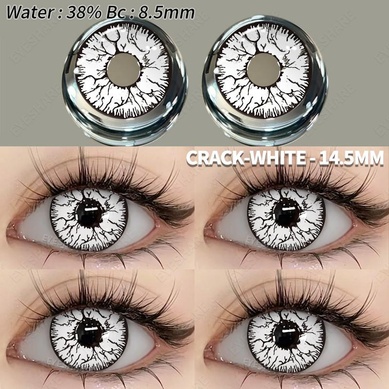 EYESHARE DEMON Red Cosplay Contact Lenses for Eyes Blood-red Pupils Halloween Eye Lens White/Black Softlens