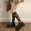 Black & White Plaid Preppy Diamond Pattern Calf-Length Women's Knee Socks