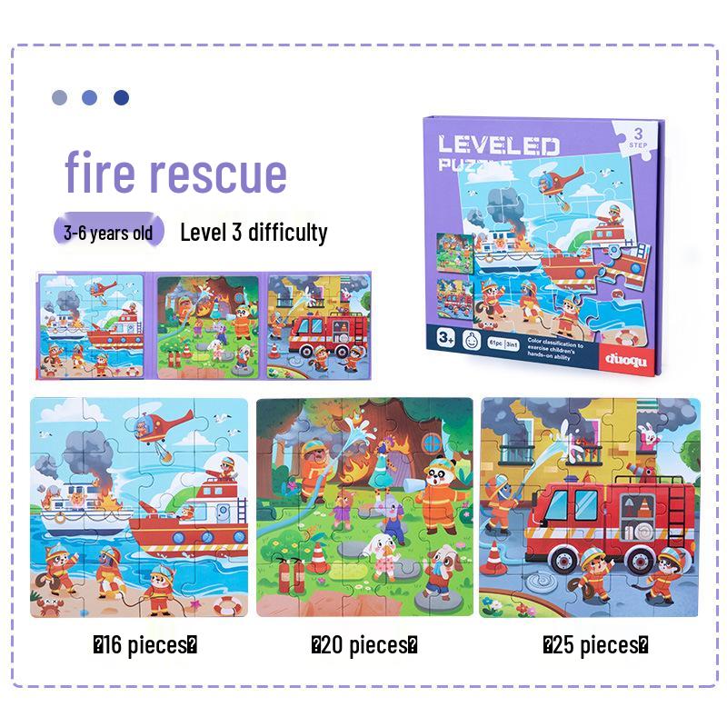 Magnetic Animal & Transport Puzzle Set for Early Childhood - Levels 1 To 5