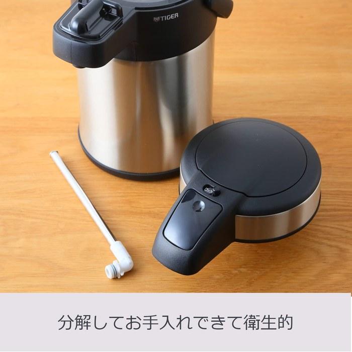 TIGER Magic Bottle Air Pot 3.0L MAA-C301XC (Clear Stainless/Silver)