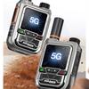 Jianchang TC196 4G/5G Public Network GPS Intercom (CN version)
