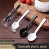 ZISIZ Disposable Plastic Ice Jelly Spoon