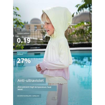 Dave & Bella Kids Cool Sun Protection Clothing for Men and Women Sun-Protective Clothing