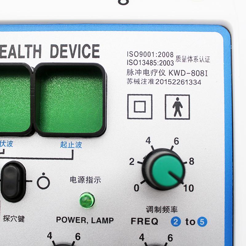 Aparat electric de stimulare a acupuncturii Stimulator muscular al nervilor electrici 6 canale de ieșire Masaj cu plasture de îngrijire a sănătății KWD808-I