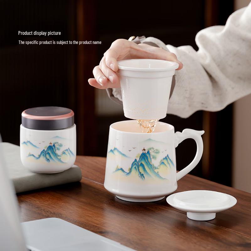 Tea Xun National Tide Ceramic Tea Separation Mug & Caddy Gift Set
