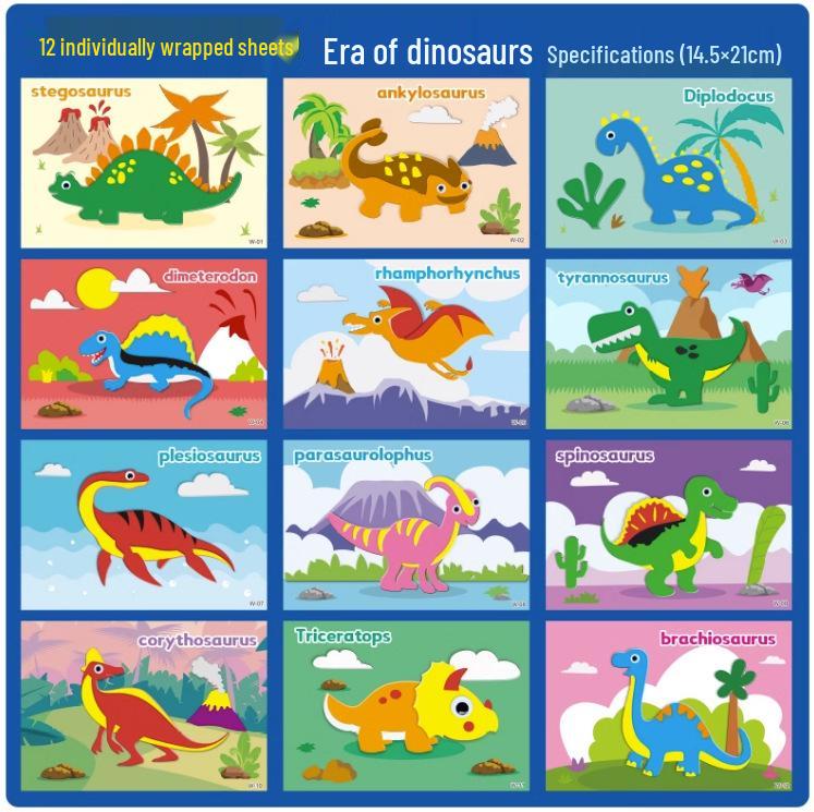 

Детский набор для творчества 3D EVA наклеек: Креативные материалы ручной работы для детского сада