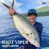 Daiwa Shot Viper Wolf Limited MH-210 Boat Rod