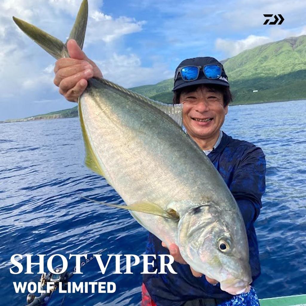 Daiwa Shot Viper Wolf Limited MH-210 Boat Rod