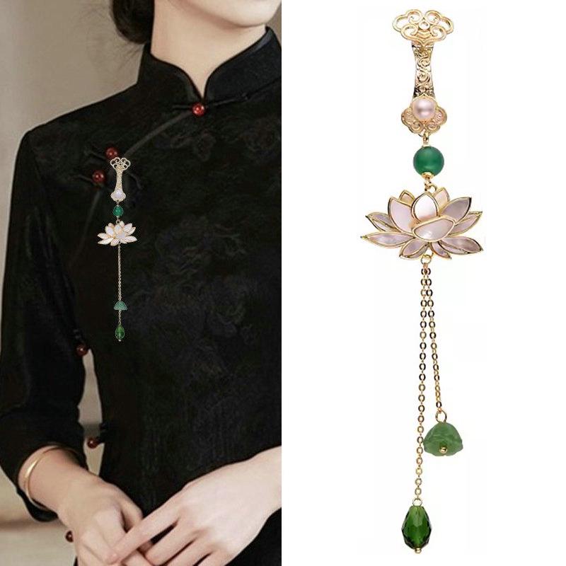 Chinese Lotus Mother-of-Pearl Qipao Pendant Brooch: Elegant Hanfu Tea Dress Accessory