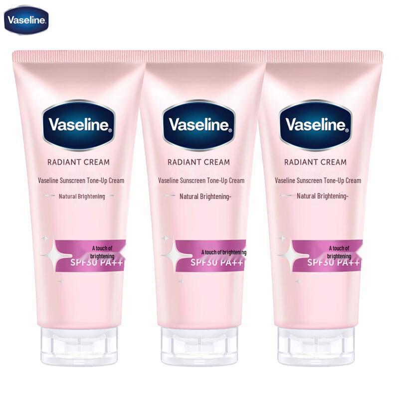 

Vaseline Brightening Tone-Up Sunscreen Cream
