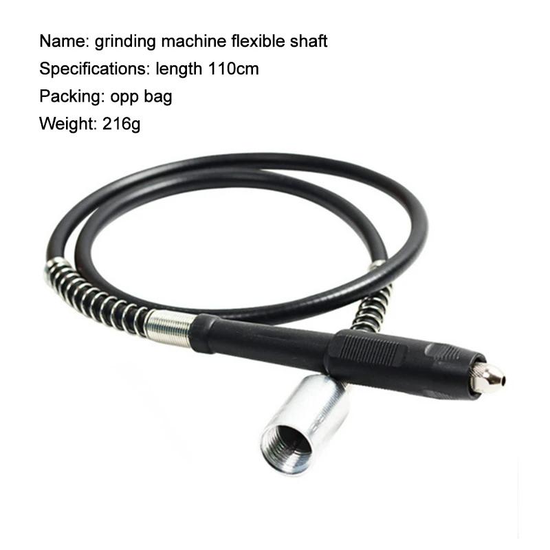 Rotary Grinder Tool 110CM Flex Shaft Extension Cord Cable Universal Electric Grinding Flexible Shaft Engraving Dremel Accessorie