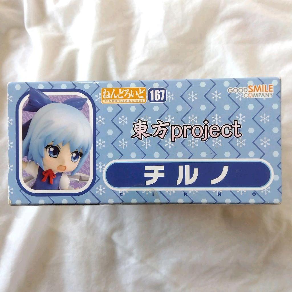 [USED] Anonymous Shipping Nendoroid Touhou Project Cirno Figure