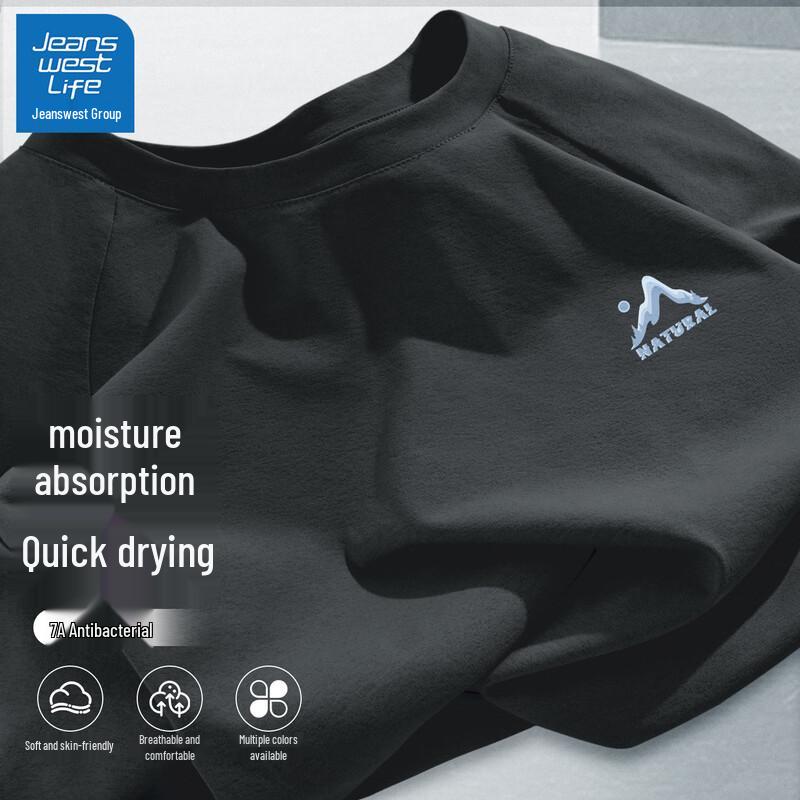 Jeanswest Life Men s Quick-Dry Running Training Top 2XL